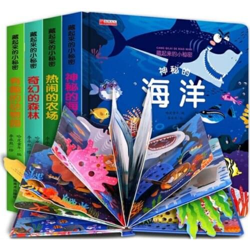 4Pcs/Set 0-3 Years Old Chinese Enlightenment Educational Baby Story Book 3D Flap Child Picture Books Kids Reading Enlightenment
