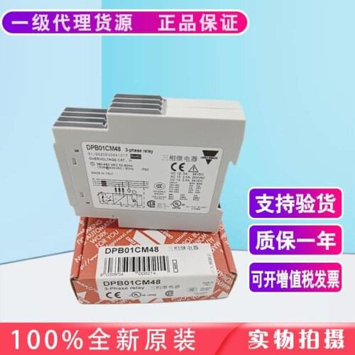 Brand new original Carlo Gavazzi relay S142ARNT115S142ARNN230 S142ARNN924 S142ARNT924