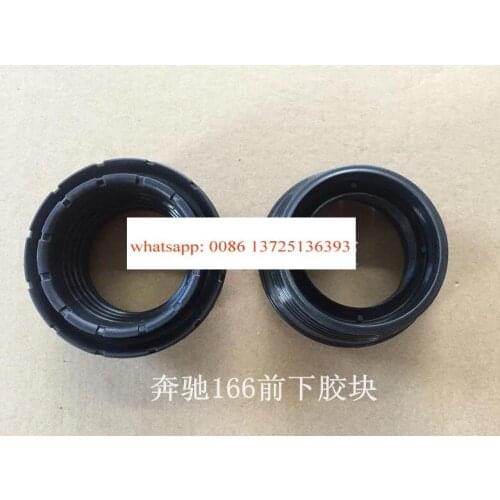 Isolator Front lower rubber strut Air suspension strut for Mercedes W166 ML-Class ( w/Airmatic) OEM#A 166 320 13 13; 1663201313