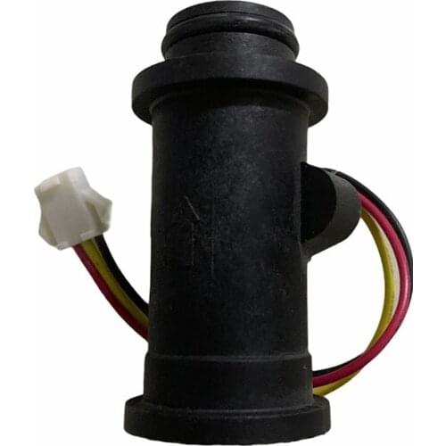 8719905144 - Boiler Flow Meter For Bosch & Worcester & Junkers