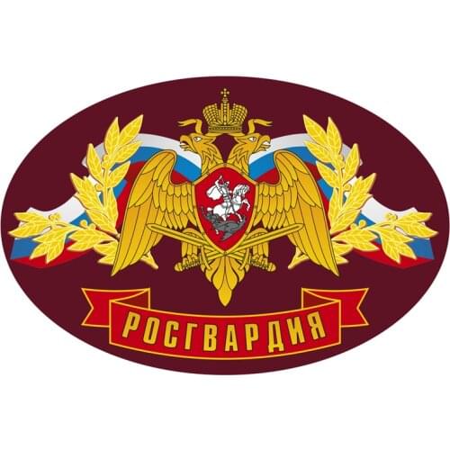 S52110# 13/15/17CM Personality PVC Decal Rosgvardia Symbols Waterproof Car Sticker on Motorcycle Laptop Decorative