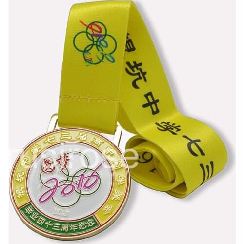 College Reunion Memorial Badge Medal Custom, alumni meeting Metal Badge Medal medals custom