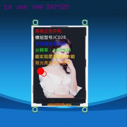 2.8" 2.8 inch 240*320 HMI Intelligent Smart USART UART Serial SPI Port TFT LCD Module Display Panel for UNO r3 No Touch Panel