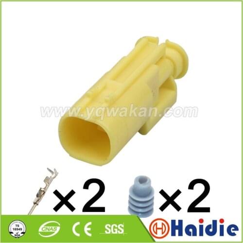 5sets 2pin Auto electrical housing plug wiring plastic cable harness connector 7C82-5524-70