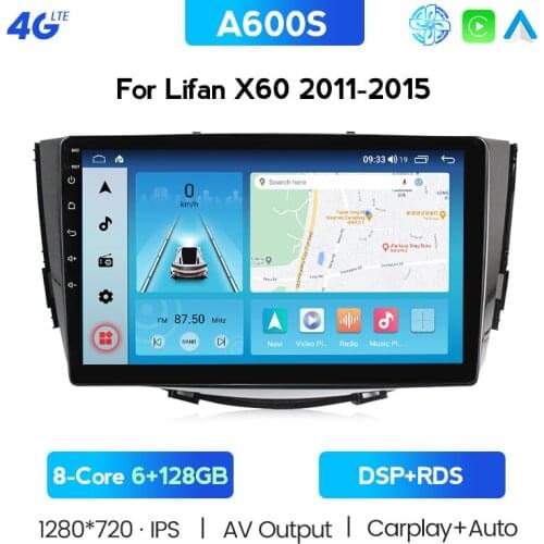 NAVITREE RDS DSP Car Radio For Lifan X60 2011-2016 Multimidia Video 2 Din Android 6G+128G GPS Navigaion Split Screen With Frame