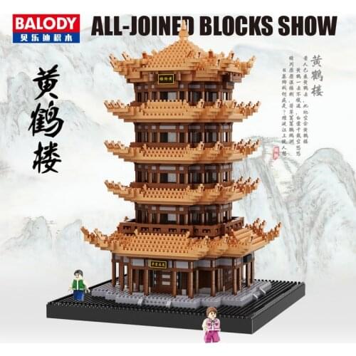 Balody Mini Blocks Chinese Style Castle yellow Crane Tower Brinquedos for Children Educational Toys Kids Christmas Gifts 16068