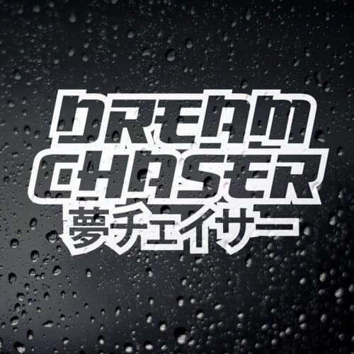 Dream Chaser Car Window Sticker New Word Design Art Murals Cool Skyline DIY Decals S1409