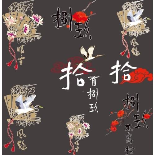 Chinese style crane text fan heat transfer can be washed DIY ironing heat transfer on T-shirt logo heat transfer sticker