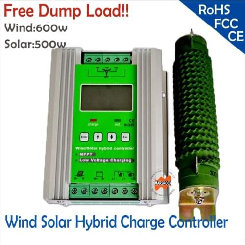 1100w Auto 12/24V Off Grid Intelligent MPPT Wind Solar Hybrid Charge Controller with Free Dump Load and LCD Display