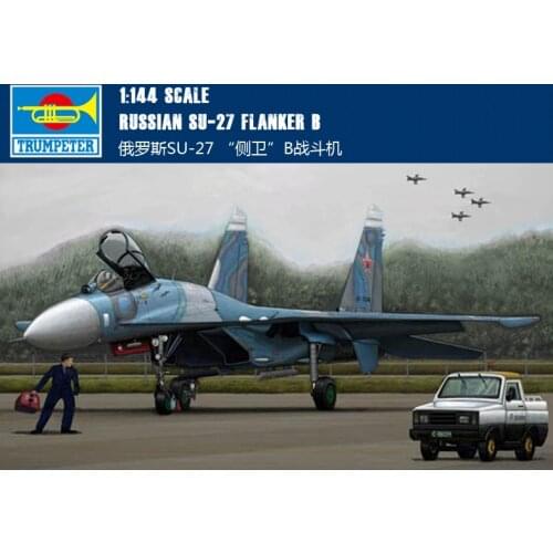 Trumpeter 03909 1:144 Russian SU-27 flanker fighter B Assembly model
