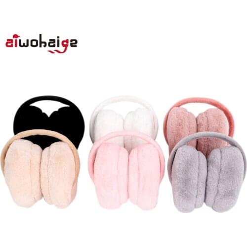 2019 New Cute Children Plus Velvet Earmuffs Winter Boy Girl Ear Muffs Warm Children Plush Kids Solid Color High Quality Slouchy