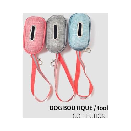Portable Pet Dog Poop Bag Dispenser Pick-Up Bags Holder With Rope Cleaning Waste Garbage Box