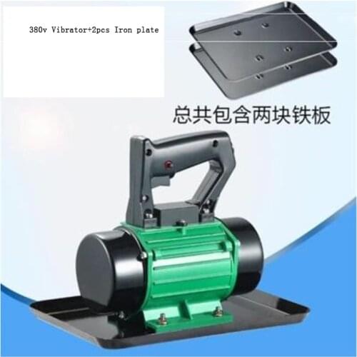 Hand-Held Concrete Vibrator Small High Efficiency Cement Troweling Vibrator Portable Cement Polisher Vibrating Machine 220V/380V