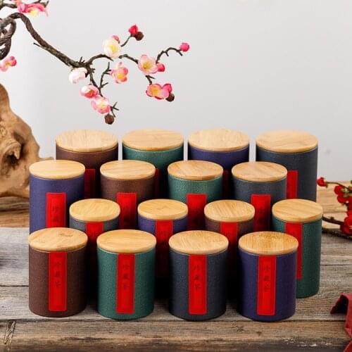 Star Packaging Tin Lid Tea Packaging Brown Color Kraft Paper Tube