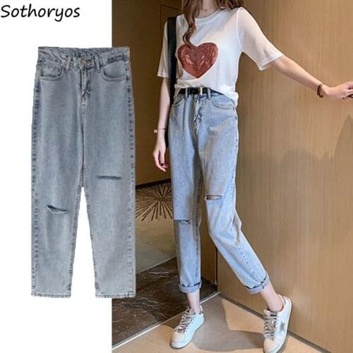 Women Jeans Ankle-length Ripped Straight Design Leisure Vintage Retro Hole High Waist Korean Style Students Trendy Chic Bottom