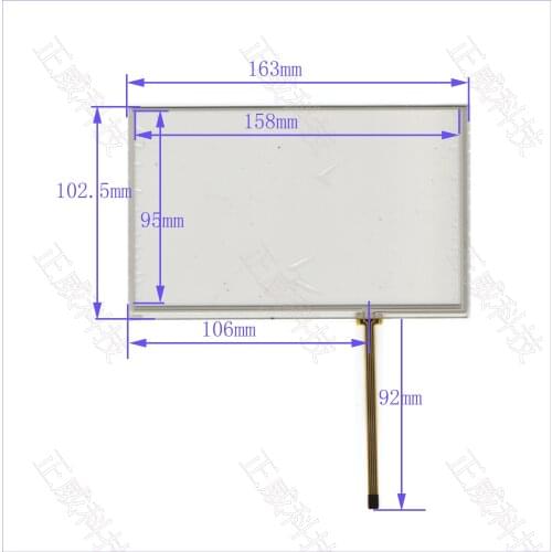 ZhiYuSun 7.1inch 163mm*103mm 4 line touch screen panel 163*103 Sensor glass this is compatible resistance screen