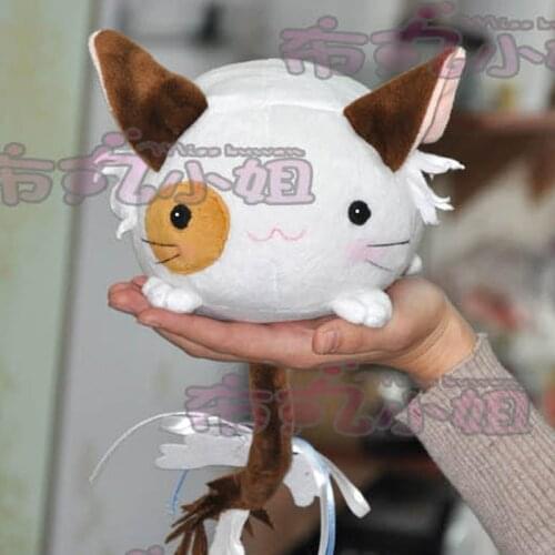 Pure White Symphony Plush Doll cosplay Mashiroiro Symphony pet cat pillow Stuffed & Plush Cartoon Doll for gift 19CM
