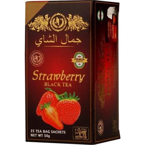 Чайная посуда JAMAL TEA China At AliExpress