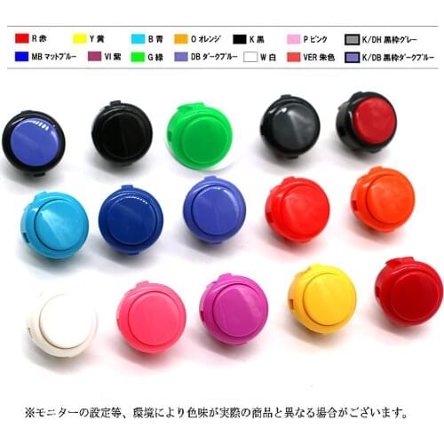 30pcs/lote 30 MM Arcade bouton remplacer SANWA OBSF-30 Push