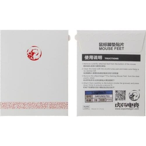 2021 New 2 Sets/pack Tiger Gaming Mouse Feet Mouse Skate for logitech G403 G603 G703 Gaming Mouse White Mouse Glides Curve Edge