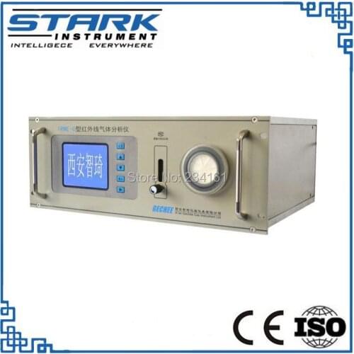 Online infrared gas analyzer CO, CO2, NH3, CH4, CnHm, NOx, SO2 gas analyzer