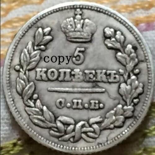 Wholesale 1822 russian coins 5 Kopeks copy 100% coper manufacturing old coins