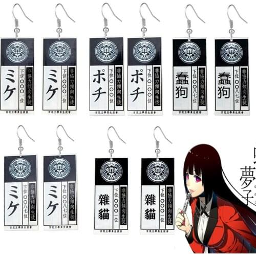 YAOJIE Dangle Earrings