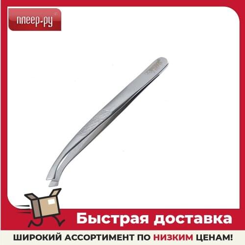 Zinger Shaving And Depilation Products