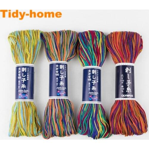 100Meter/piece Professional Sashiko Gradient Color Thread 100% Cotton Sashiko Embroidery Thread Imported From Japan 7Colors