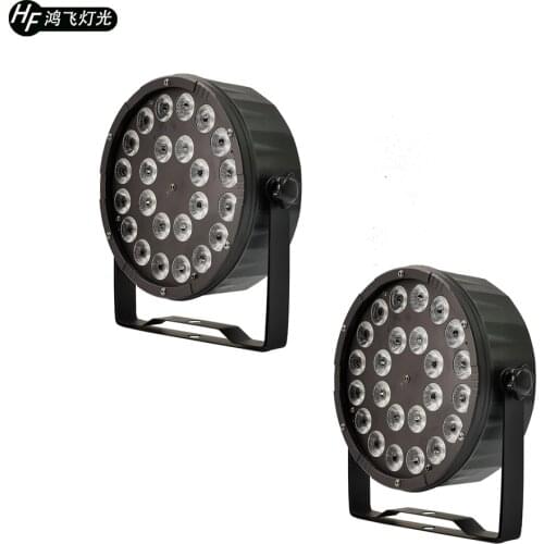 2 Pieces / 24x12w RGBW 4in1 Led Par Light Stage Light DMX DJ Wash Light