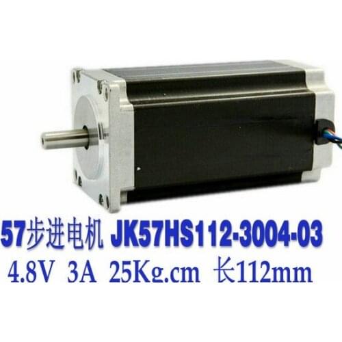 28kg.cm/4.8V/3A stepping motor, 1.8 degree, two phase, four line, 57HS112 static torque 57BYG