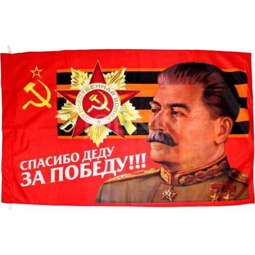90x150cm USSR Thanks to Grandfather for Victory Stalin Flag