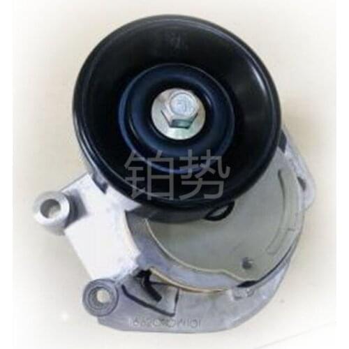 Car V-ribbed belt tensioner assembly 2007-Toy ota CRO WNS OAR ERM AJE STA LAN DCR UIS ER4 RUN NER SEQ UOIA generator pulley