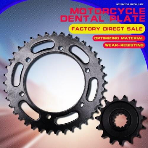 A Set Motorcycle Accessories Front and Rear Sprocket Chain For HONDA VFR400 RVF400 NC30 MC30 VFR RVF
