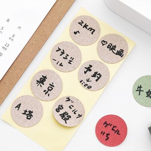 Notes color index sticker beauty paste net red wind storage can be handwritten no mark paste waterproof self-adhesive Book paste