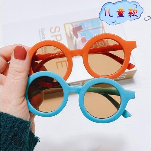 New Fashion Childrens Sunglasses Boys and Girls Trend Sunglasses Anti-ultraviolet Children Round Frame Sunglasses UV400