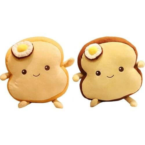 YIQU Stuffed Toys