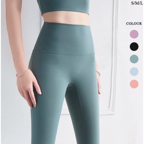 Women Sportswear Double-sided Sanding Nude Yoga Pants High-Waist Sports Fitness Ankle-Length Pants Sports Fitness Trousers S-XL