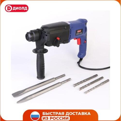 Перфораторы ДИОЛД China At AliExpress