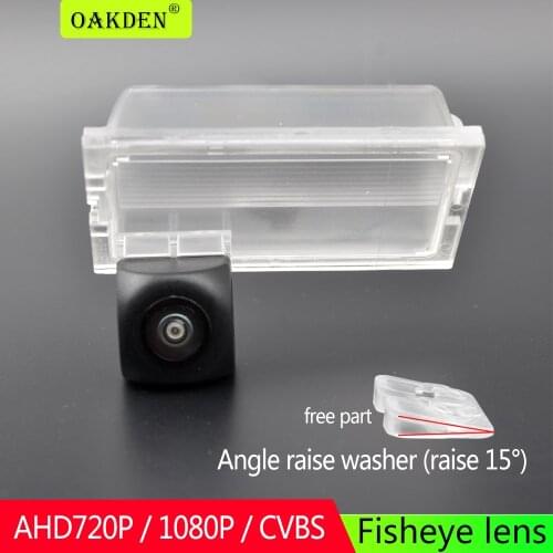 For Land Rover Freelander 2 Discoverer 3 / 4 Car AHD 1080P 720PCar Rear View Camera Backup Dynamic Trajectory Night Vison