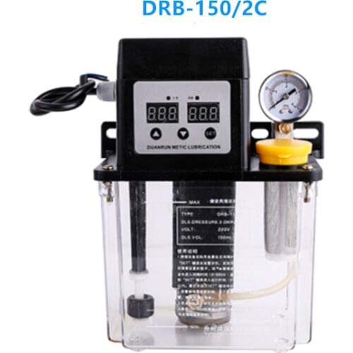 DRB-150/2C automatic lubrication pump 1.5l double display lubricating oil pump CNC machine tool timing oil supply gear oil pump