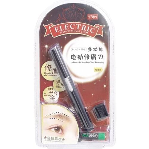 Electric Face Eyebrow Razor Scissors Battery Operated Facial Hair Removal Trimmer Body Shaver Epilator with Comb Brush