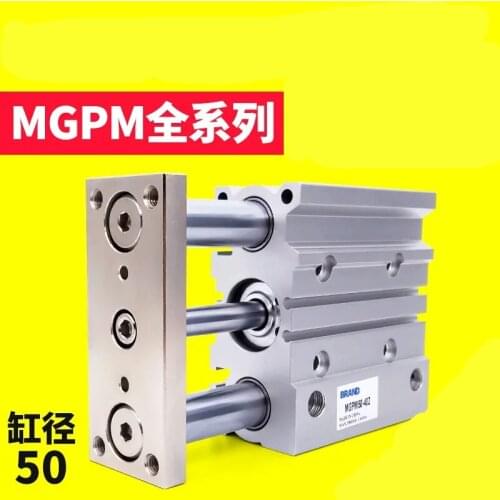 MGPM50-10/20/25/30/40/50/75/100 Compact pneumatic air cylinder with guide rod cylinder MGPM50-10 MGPM50-20 MGPM50-25 MGPM50-30