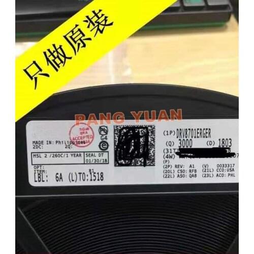 ONLY NEW UNUSED AND ORIGINAL PARTS 5pcs-10pcs/lot DRV8701ERGER 8701E QFN24 FREE SHIPPING