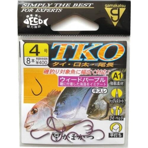 5packs/lot Gamakatsu TKO Fishing Hooks Carp Barbed Hooks Peche Hook Unique Hook Type 3#-12# Size Purple Color Hidden Hook Pesca