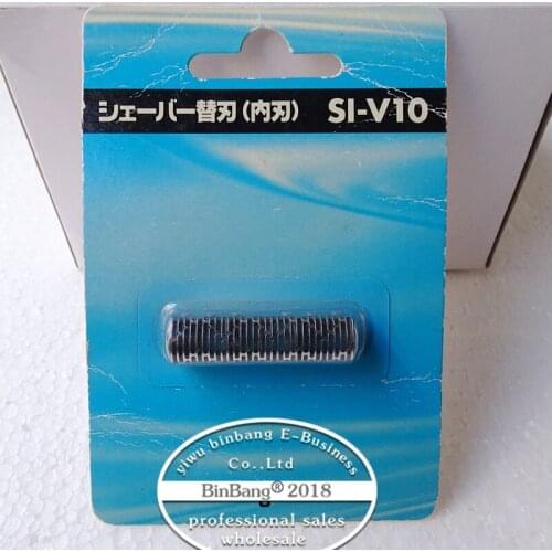Razor Shaver Head Blade SI-V10 IZF-V11CP IZF-V10 IZF-V10CP YN-F10 for IZUMI