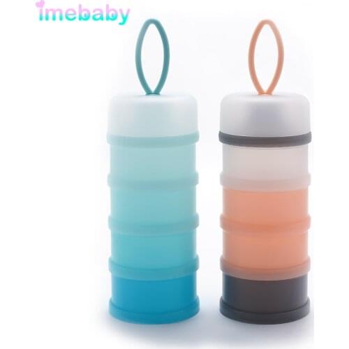 Imebaby four-layer baby milk powder food mixing container portable large-capacity milk powder child container