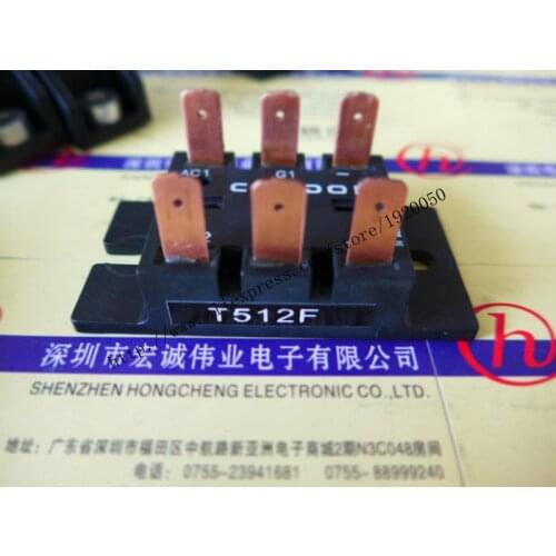 T512F module Special supply Welcome to order