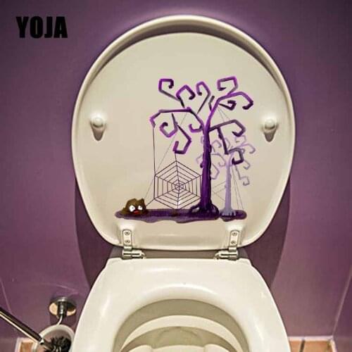 YOJA 21.6X23CM Cartoon Wall Sticker Living Room Home Decor Toilet Decal Halloween Funny Spider T5-1257