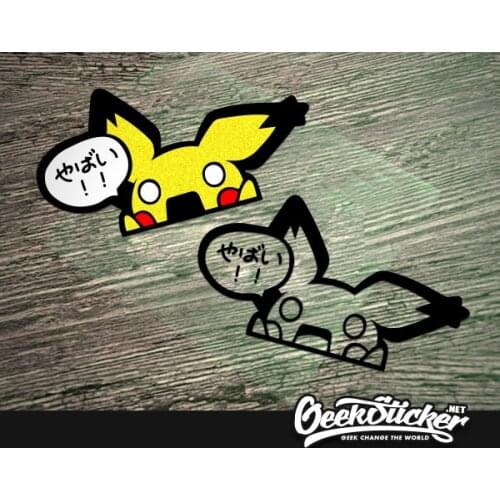 Yellow Rabbit Car Decal Sticker for Honda Jazz Civic Accord S2000 Freed Fit Odyssey VW Wagon Infiniti Q50 Mazda 3 6 MX5 RX7 RX8